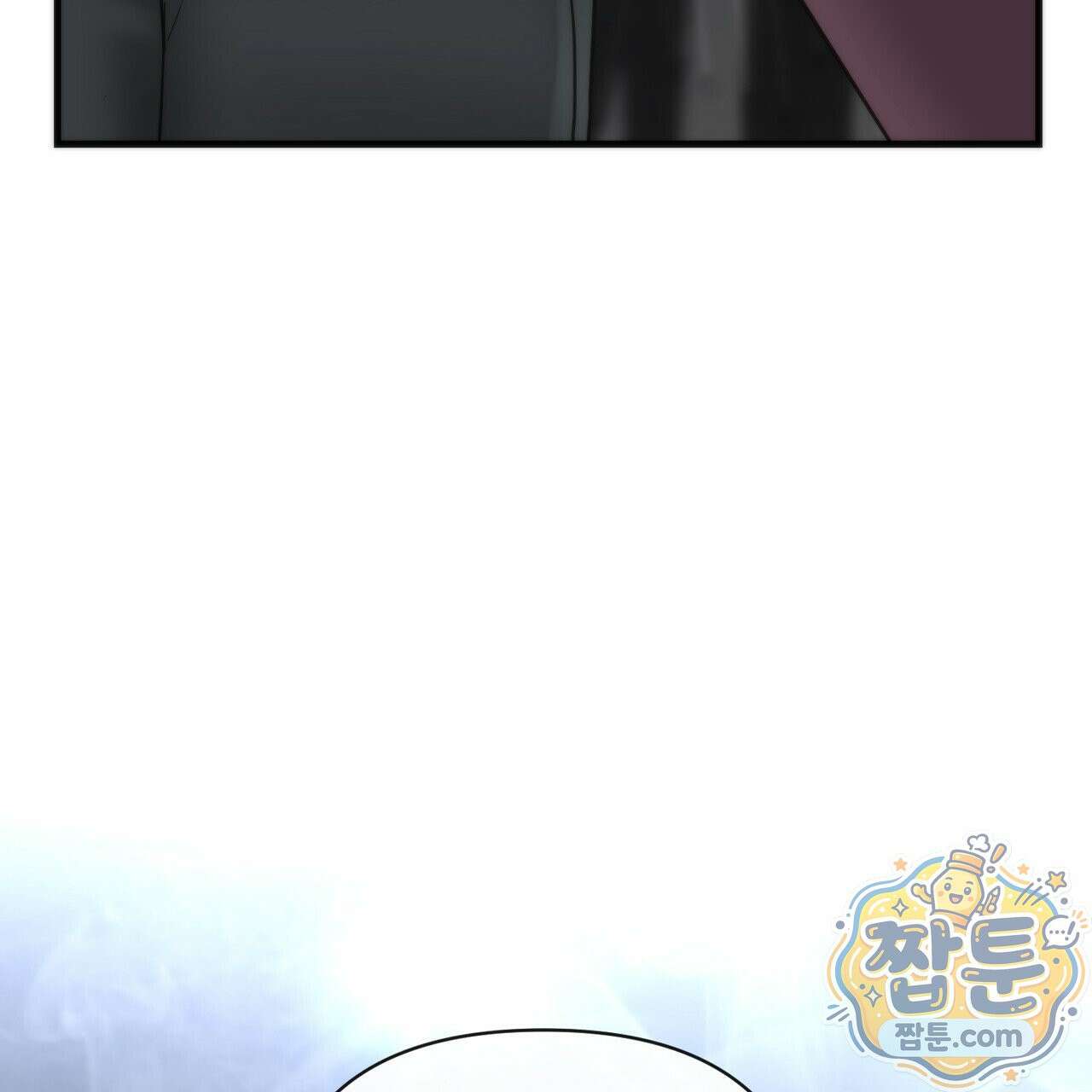 삼팔 46화 9