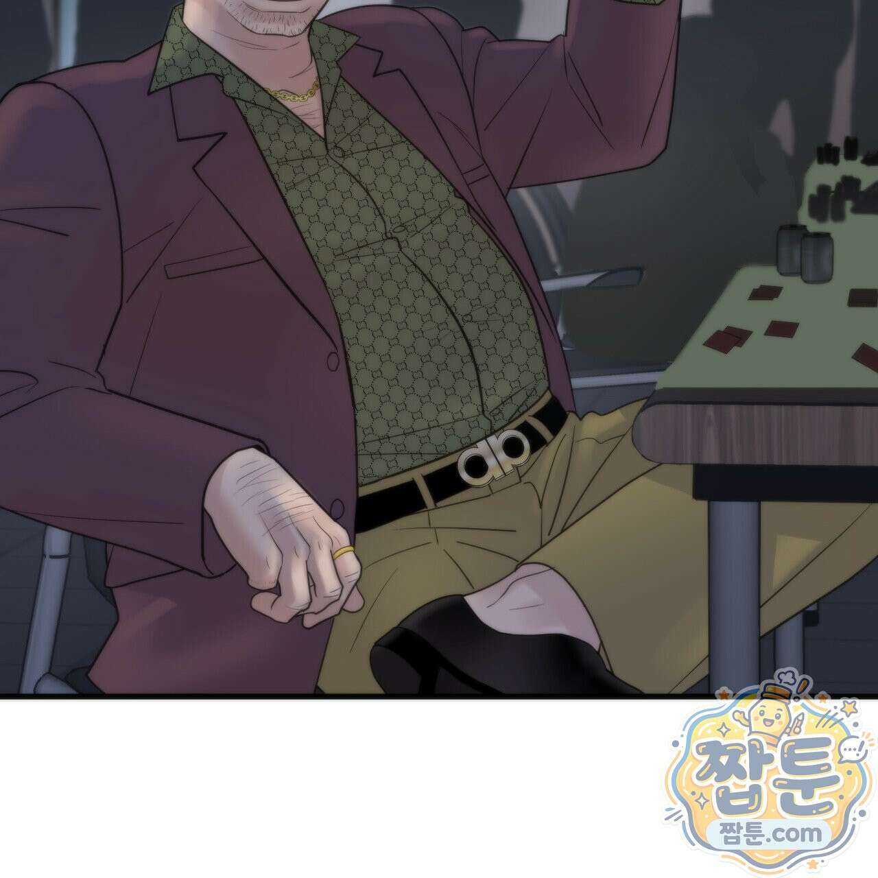 삼팔 46화 11
