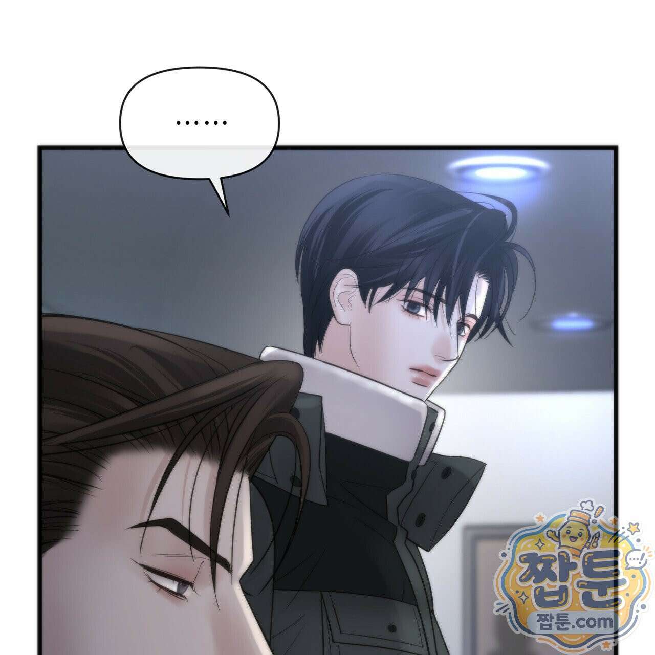 삼팔 46화 26