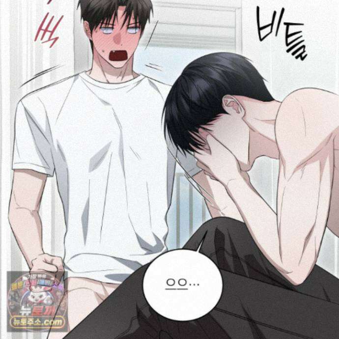 편집 불가 파트너 13화 15
