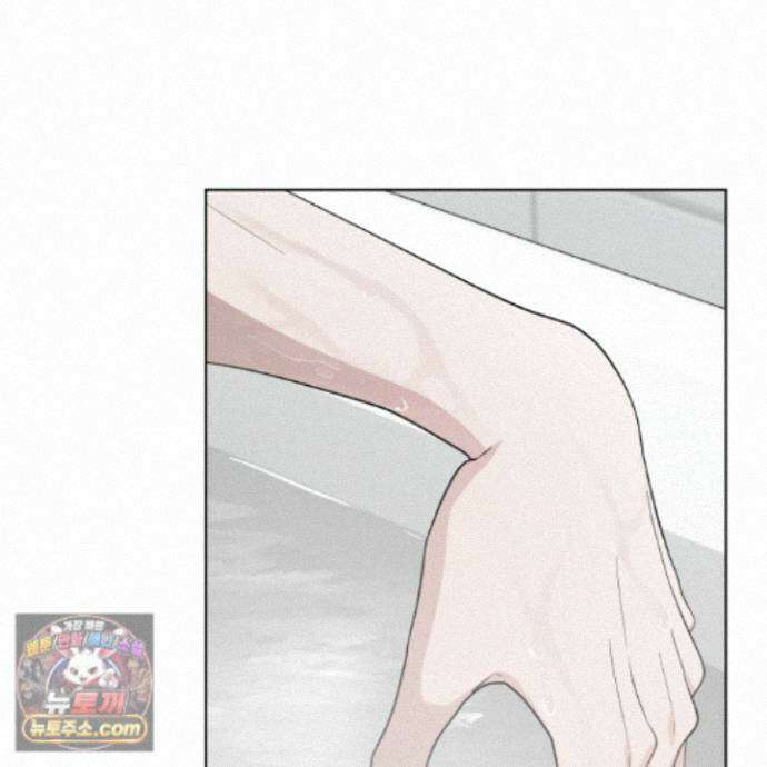 편집 불가 파트너 13화 37