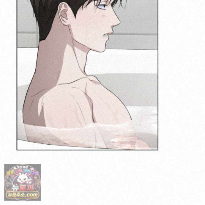편집 불가 파트너 13화 42