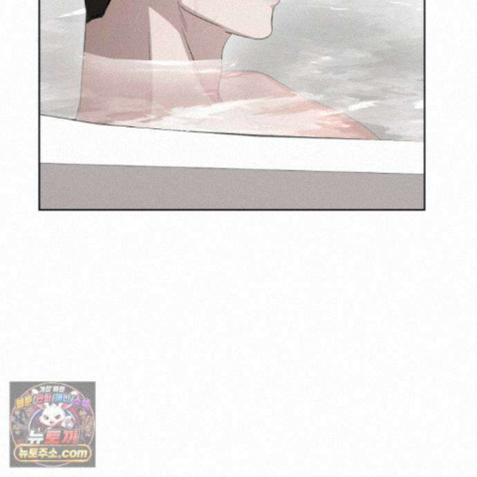 편집 불가 파트너 13화 50
