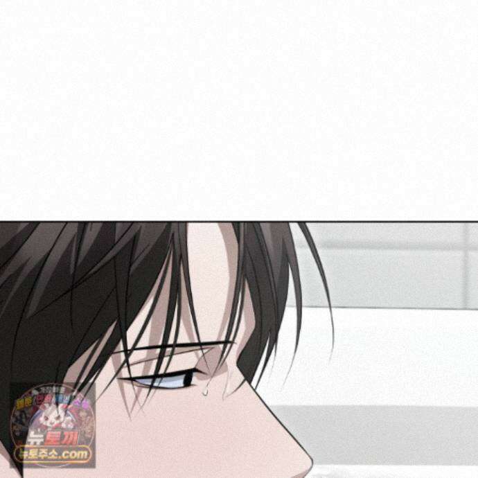 편집 불가 파트너 13화 51