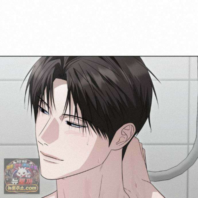 편집 불가 파트너 13화 78