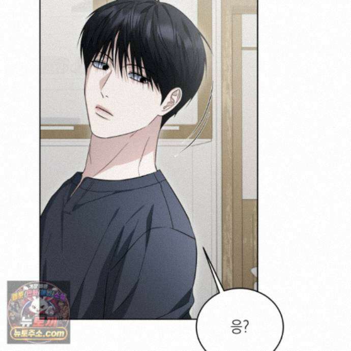 편집 불가 파트너 13화 91