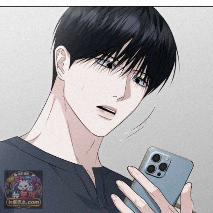 편집 불가 파트너 13화 102