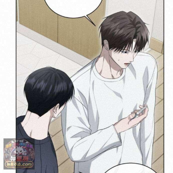 편집 불가 파트너 13화 119