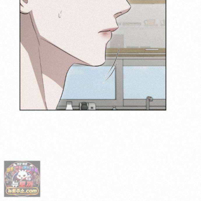 편집 불가 파트너 13화 124