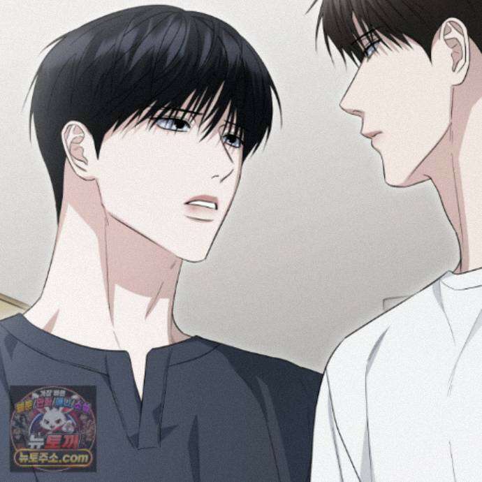 편집 불가 파트너 13화 128
