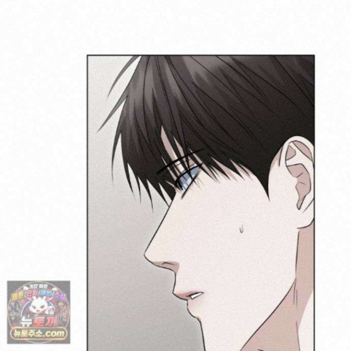 편집 불가 파트너 13화 130
