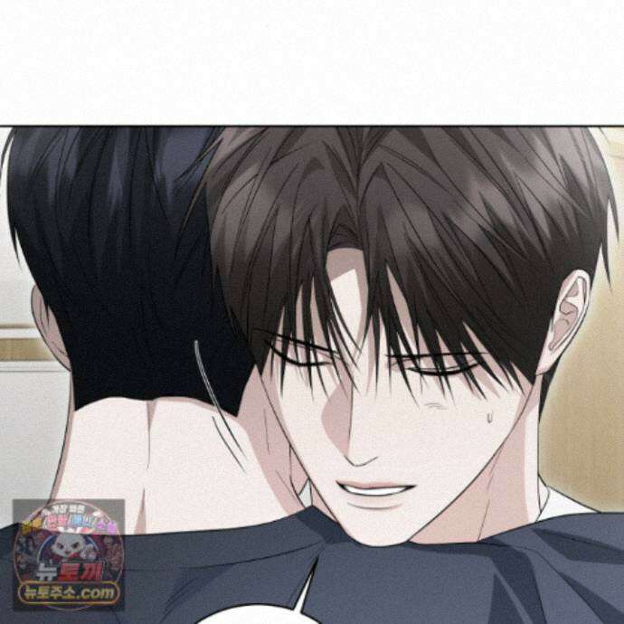 편집 불가 파트너 13화 154