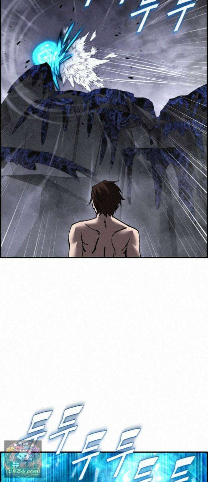공유몽 시즌4) 48화 크리처 변경 63