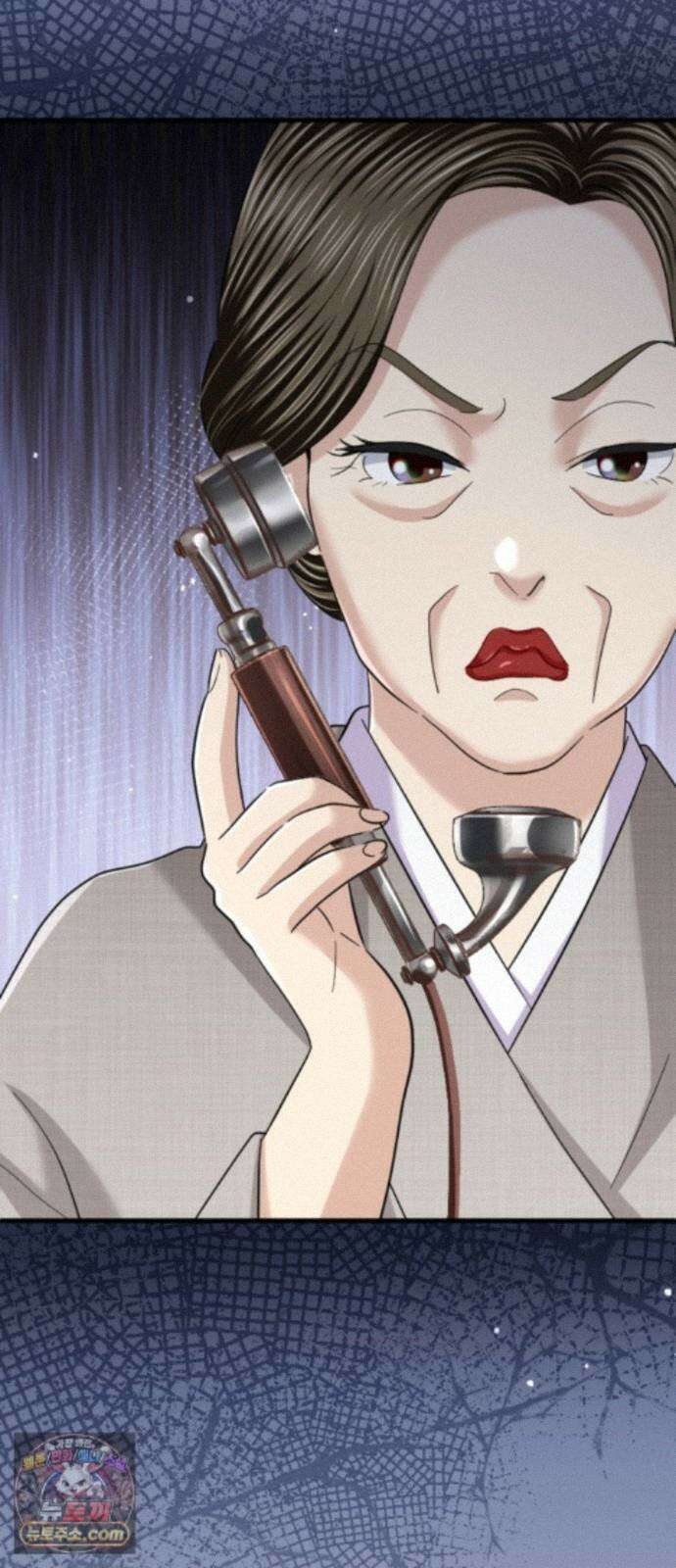 동그란 그녀와 소심한 그 남자 162화 그대와 함께하는 행복 2