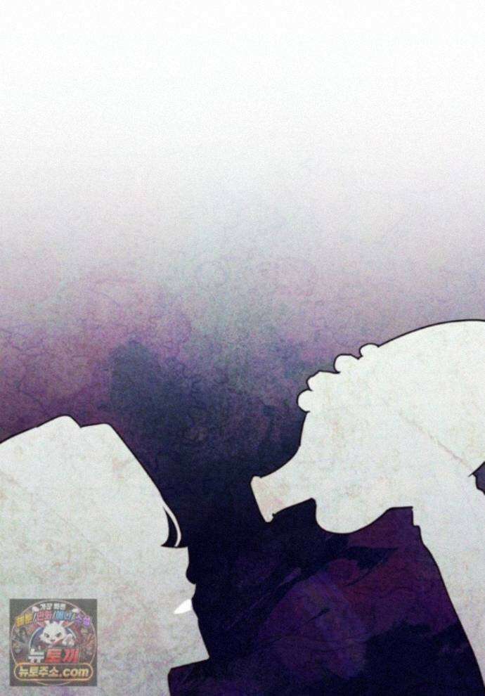패륜 공작가에는 가정 교육이 필요하다 59화 1