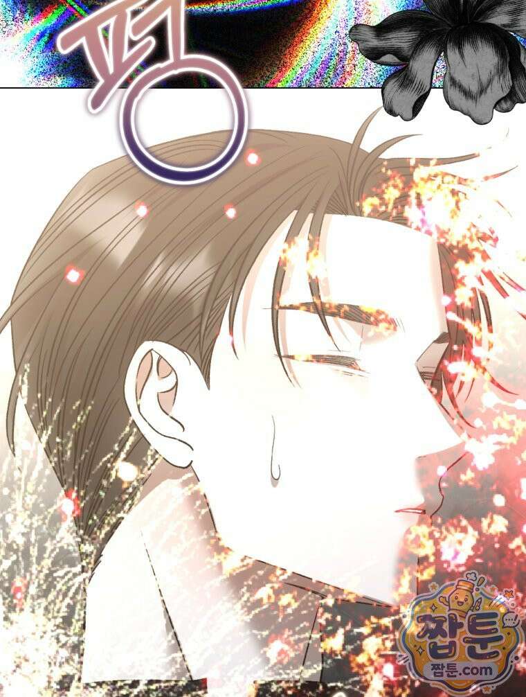 내가 버린 개에게 물렸을 때 113화 152