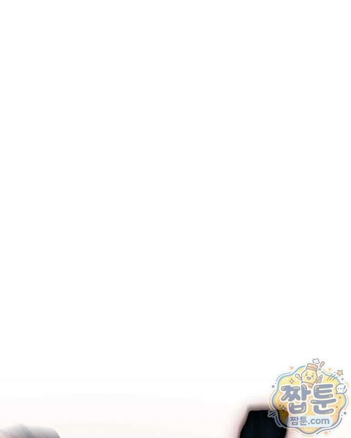 빙의자를 위한 특혜 139화 2