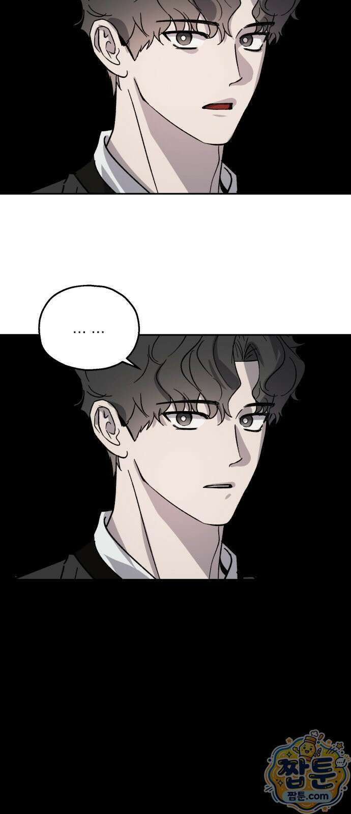시체 조작돌 51화 20