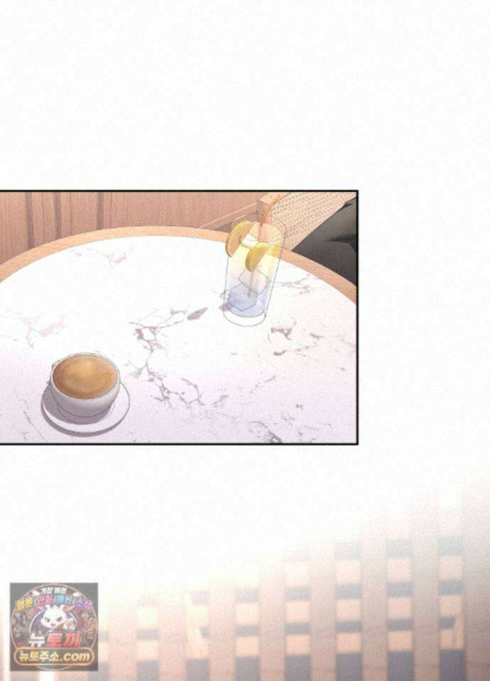 불순한 친구 동생 20화 2