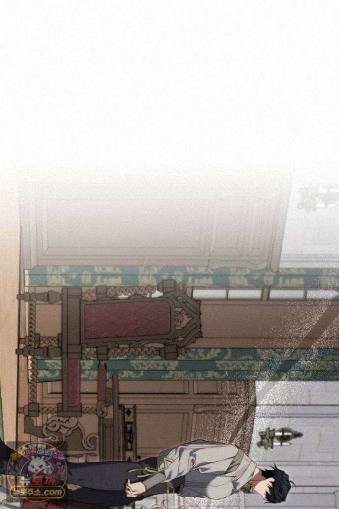 괴물 황자를 길들여버렸다 51화 23