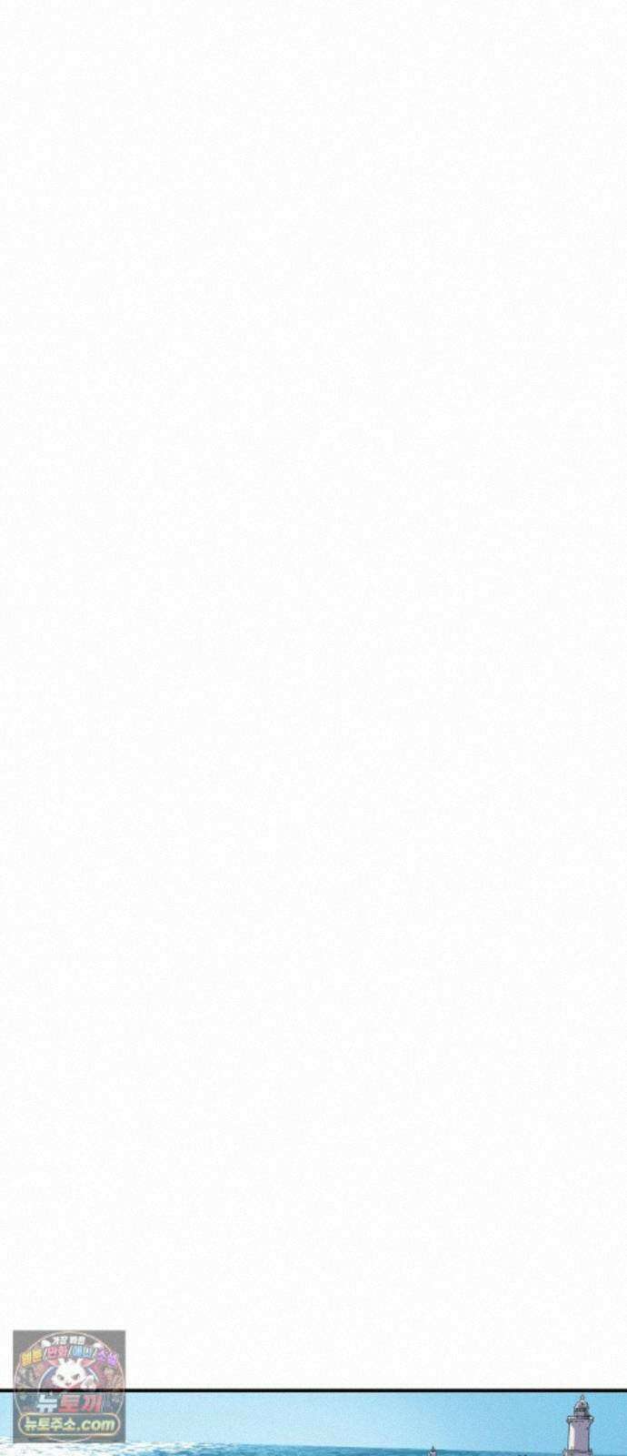 수희0(tngmlek0) 마지막화 32