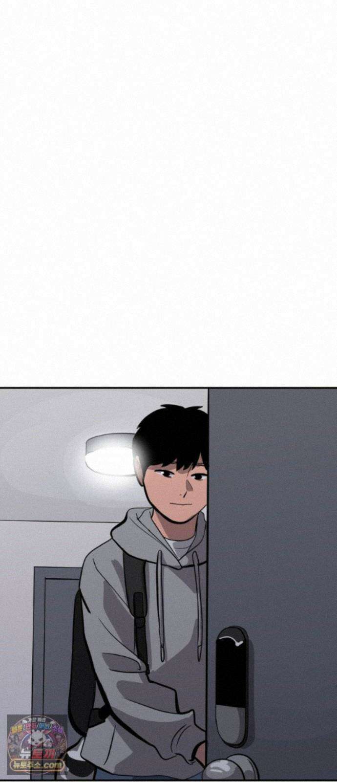 수희0(tngmlek0) 마지막화 72