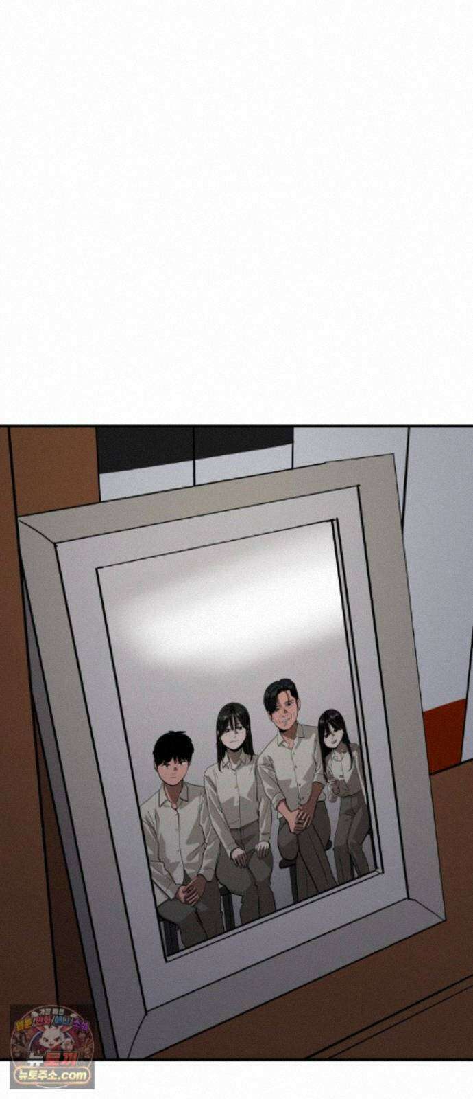수희0(tngmlek0) 마지막화 91