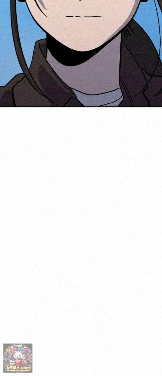 수희0(tngmlek0) 마지막화 159