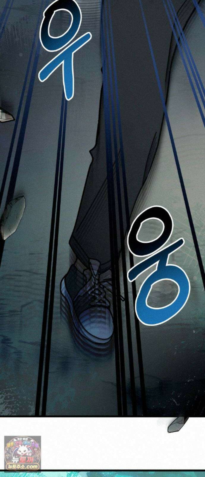 소녀*구원대행 11화 10