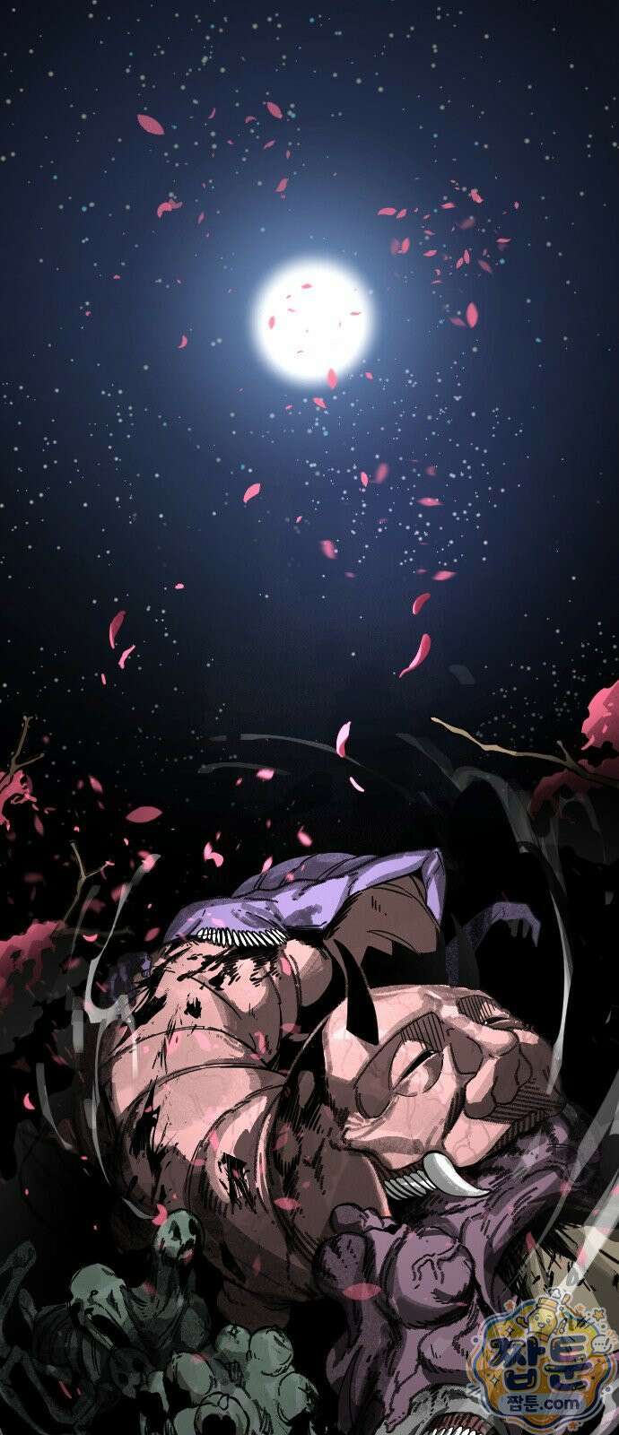 천도박멸 02화 13