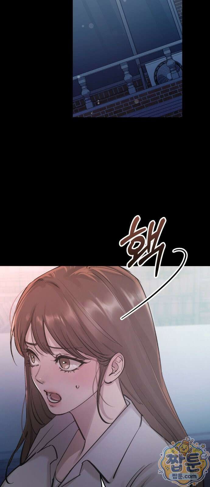 어린 아내와 나쁜 짓 5화 52