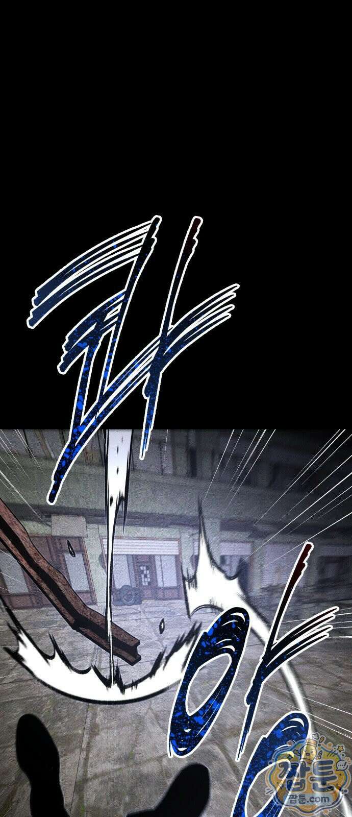살인예정자 75화 76
