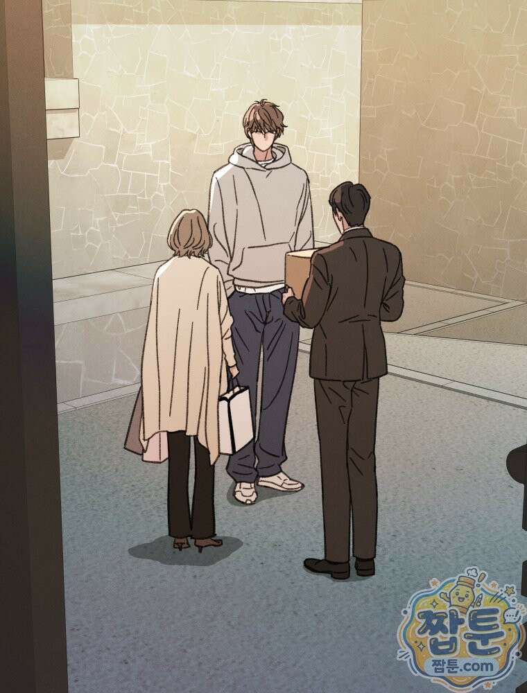 너의 뜻대로 24화 4