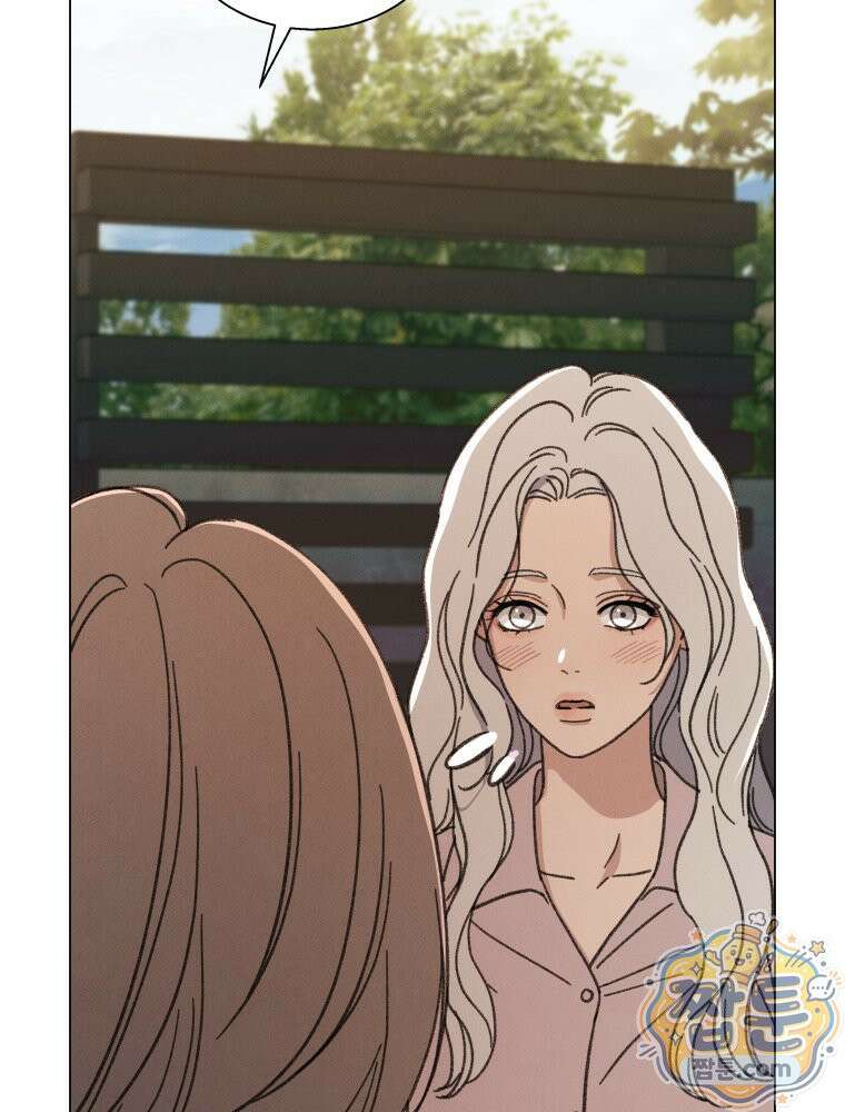 너의 뜻대로 24화 24