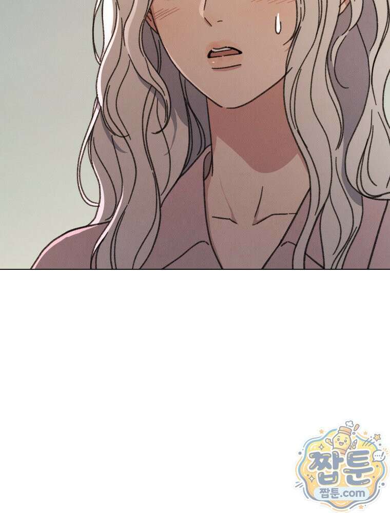 너의 뜻대로 24화 27