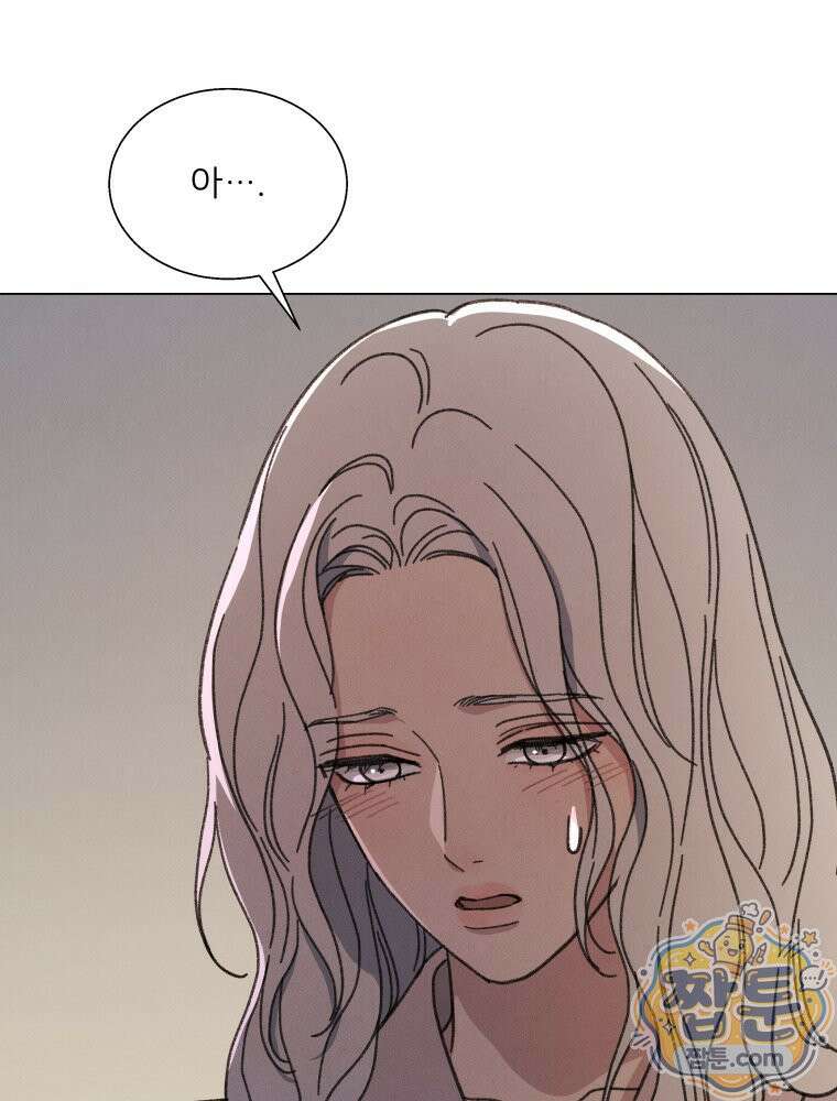 너의 뜻대로 24화 28