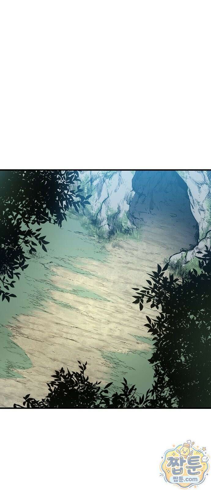 환생천마 123화 3