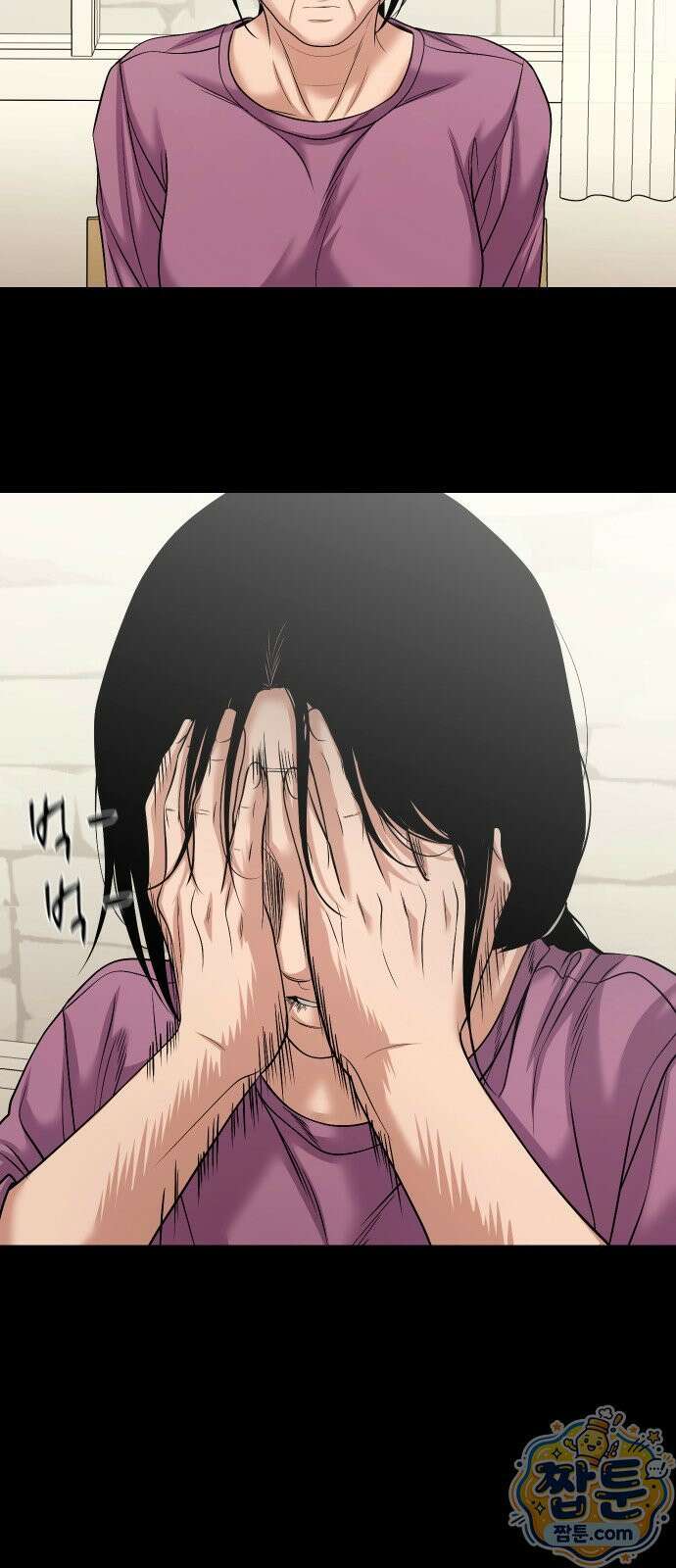 귀촌리 99화 37