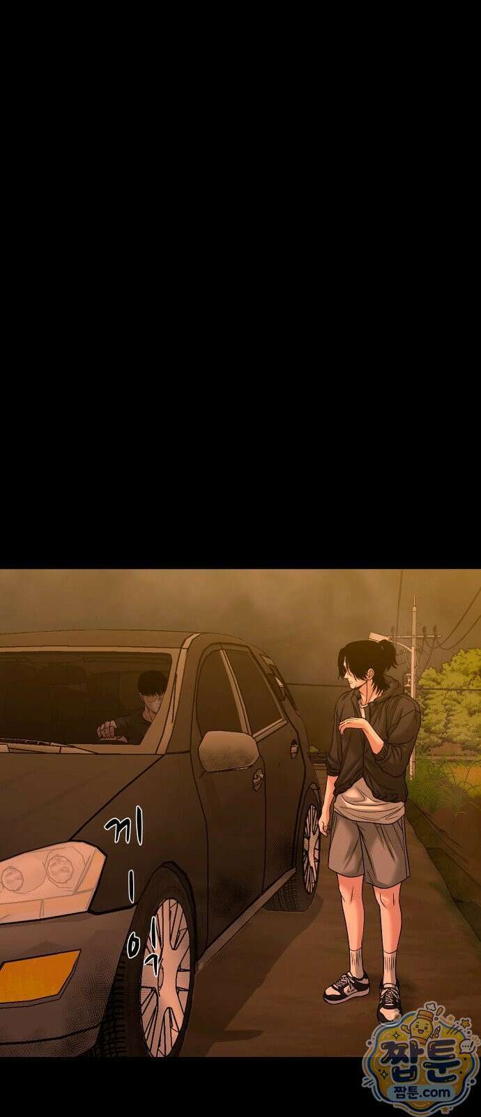 귀촌리 99화 74