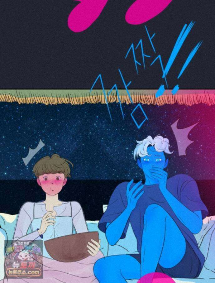 RAINBOW 71화. 두 개의 몸에 깃든 하나의 영혼 29