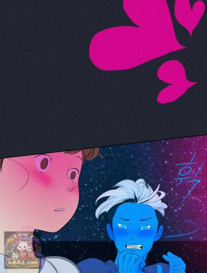 RAINBOW 71화. 두 개의 몸에 깃든 하나의 영혼 32