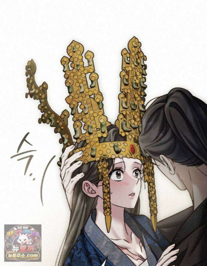 야행(夜行)  56화 56