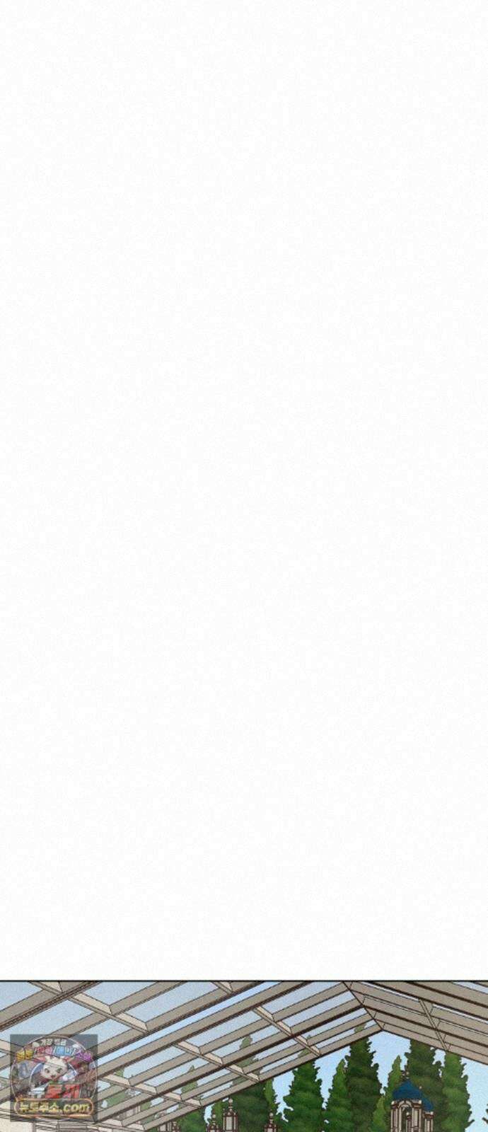 포도가 익기 전에 43화 56