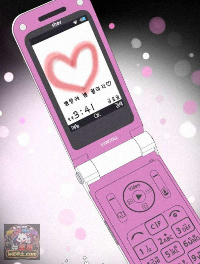 8반 예쁜이 21화 66