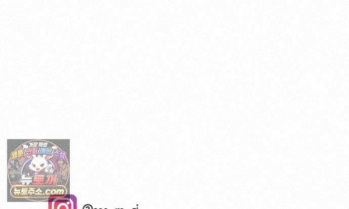 재활용 머학생 170화 독기 빠진 만화 78