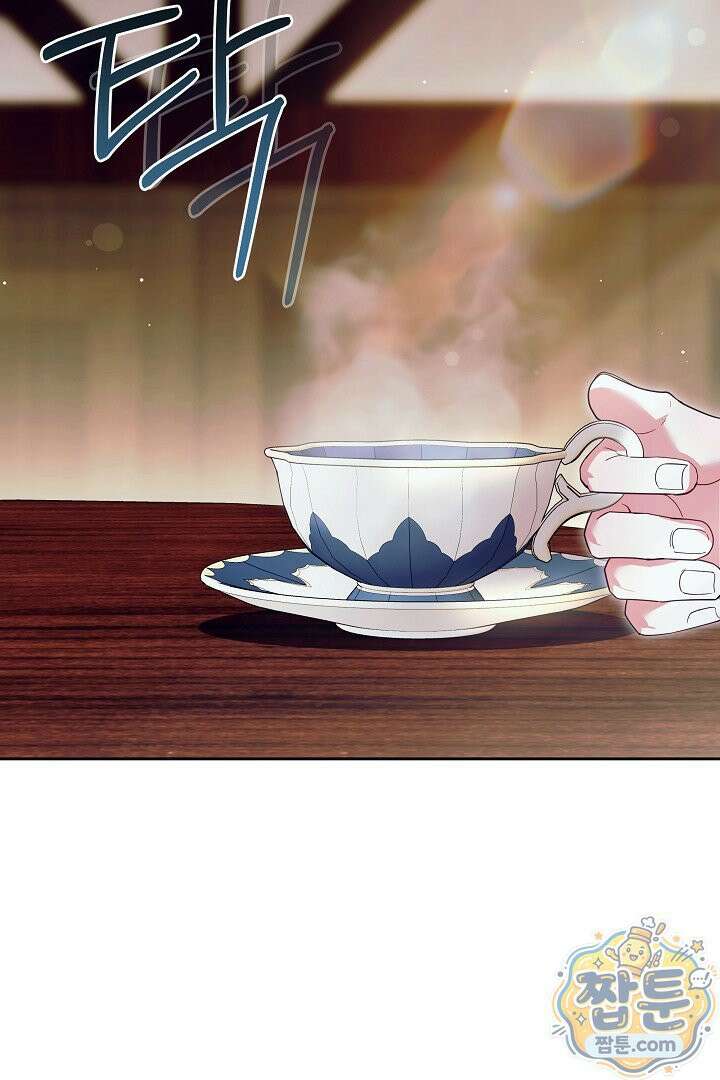 새엄마가 떠났다 12화 16