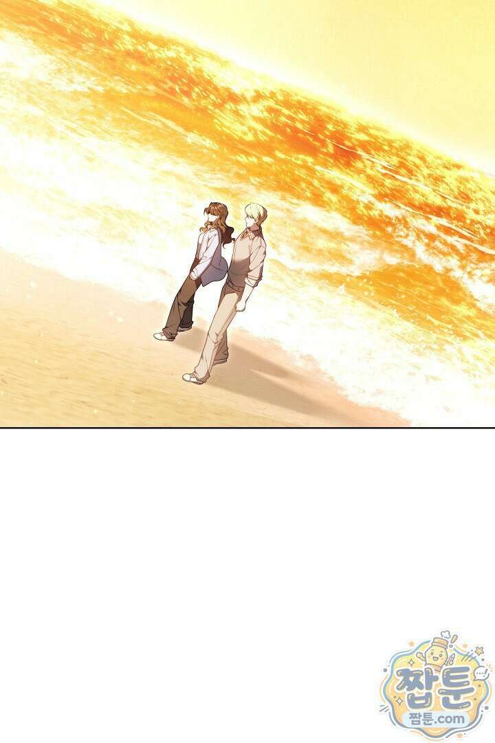 어느 날 남주가 우리 집에 떨어졌다 3화 8