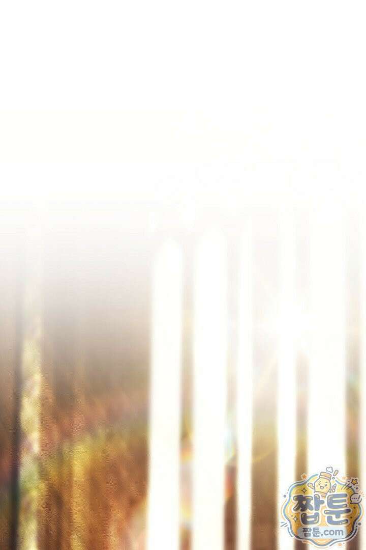 어느 날 남주가 우리 집에 떨어졌다 7화 25