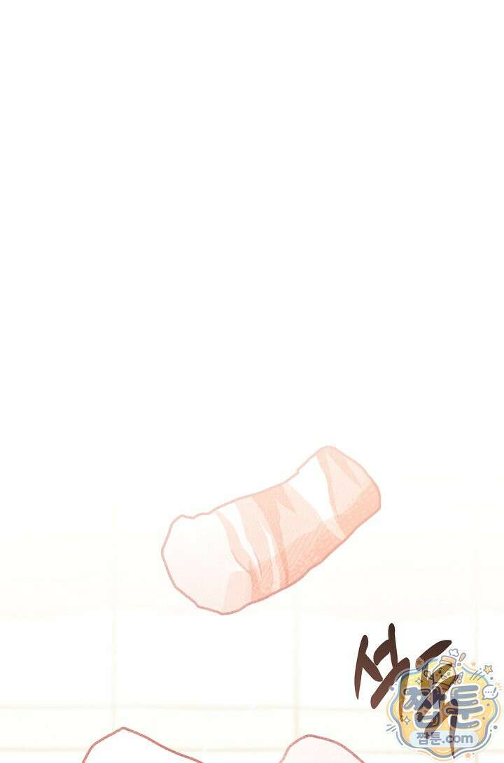 저승식당 126화 1