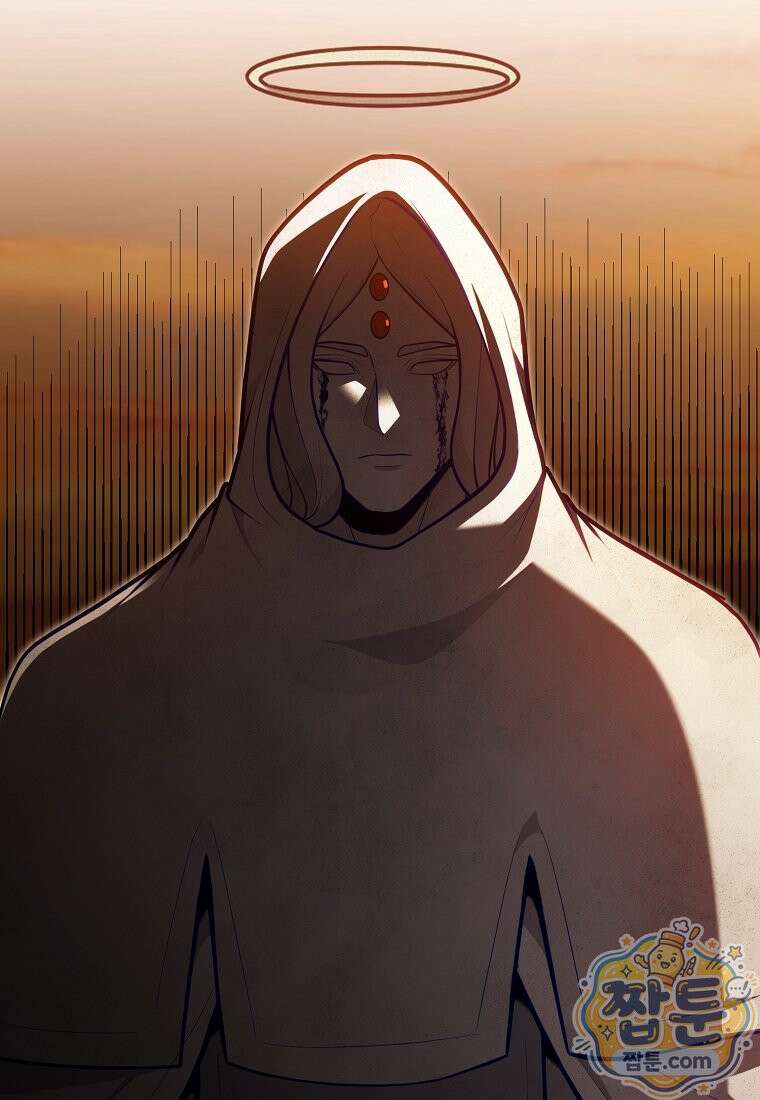 재능만렙 플레이어 134화 103